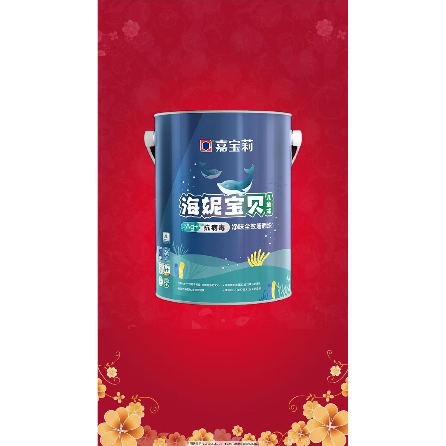嘉宝莉漆排第几排名是怎样的