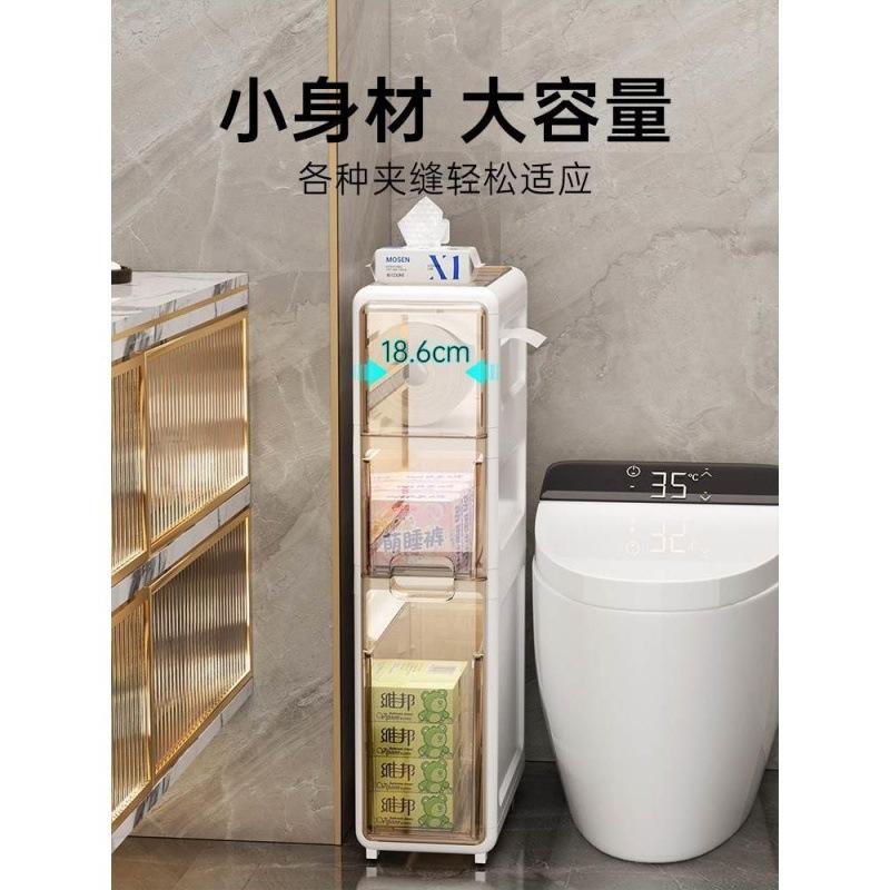 卫生间置物架收纳架十大品牌是哪些