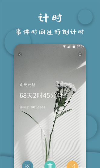应用宝怎么一键root手机_中关村在线软件资讯频道