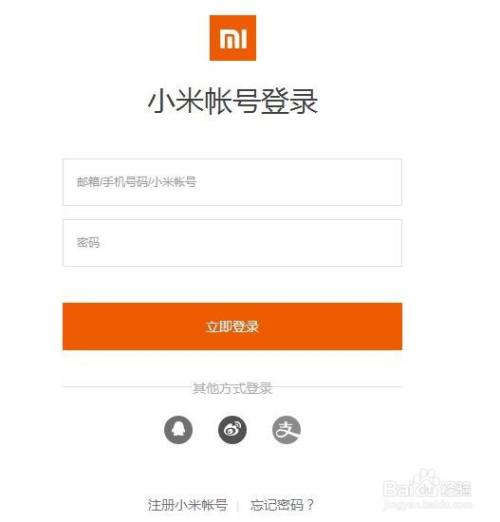 小米客户服务电话是多少小米客户服务电话怎么转人工