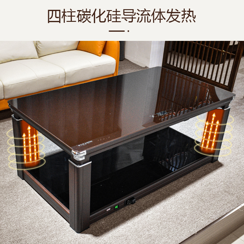 电暖桌排行榜_电暖桌十大品牌排行榜_电暖桌十大品牌排行