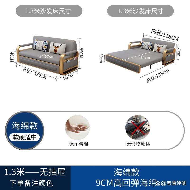 魏密