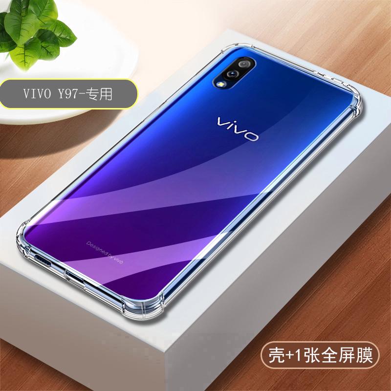 vivoY93和vivoY83哪个好?看小编怎么说