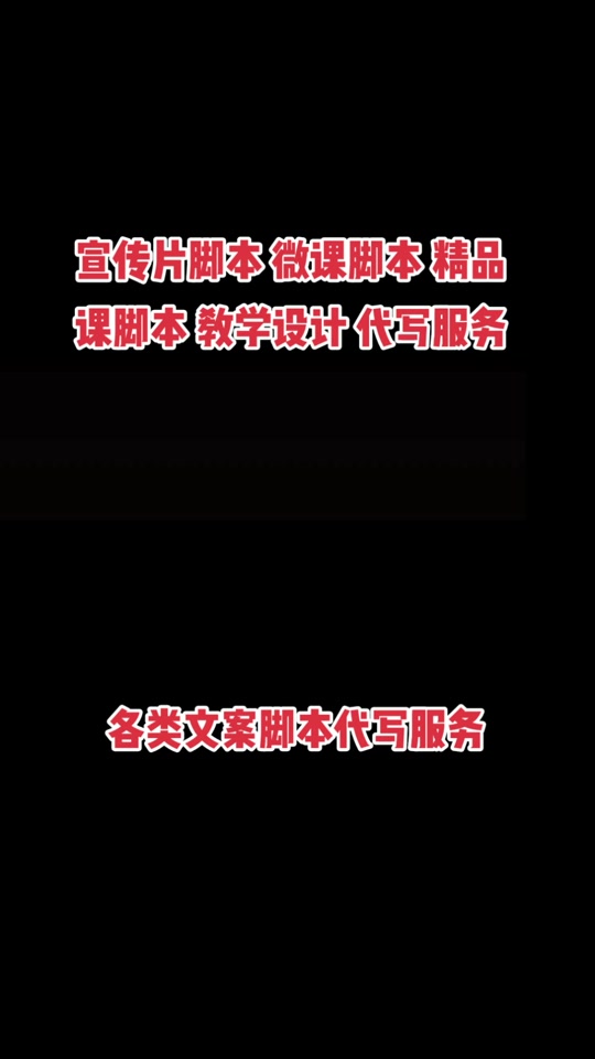 留语燕