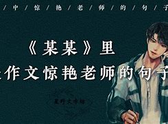2025年5月28日 第48页