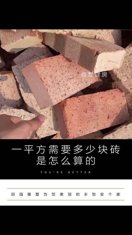 昌义