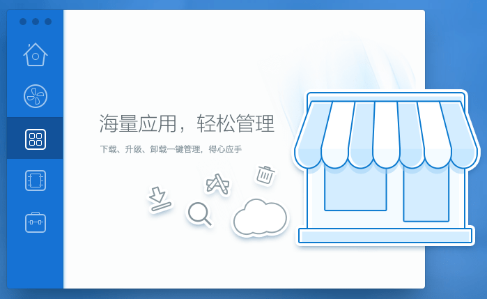 宫启