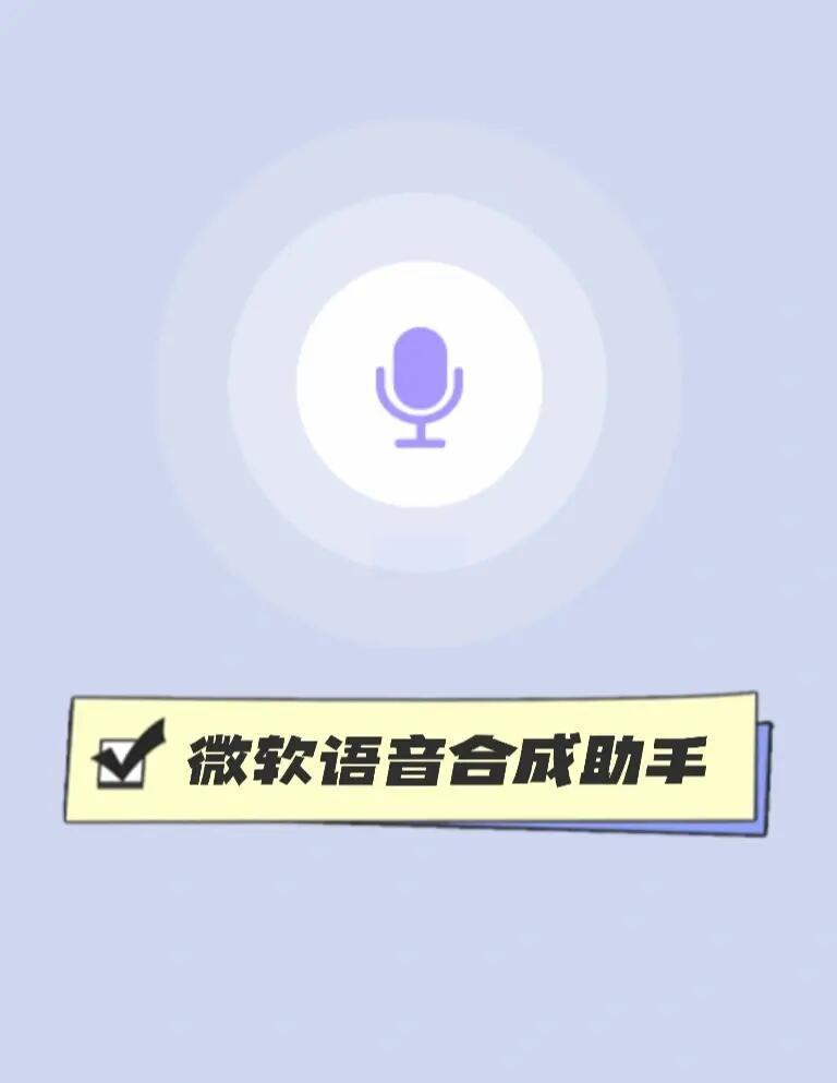 2025年5月28日 第36页