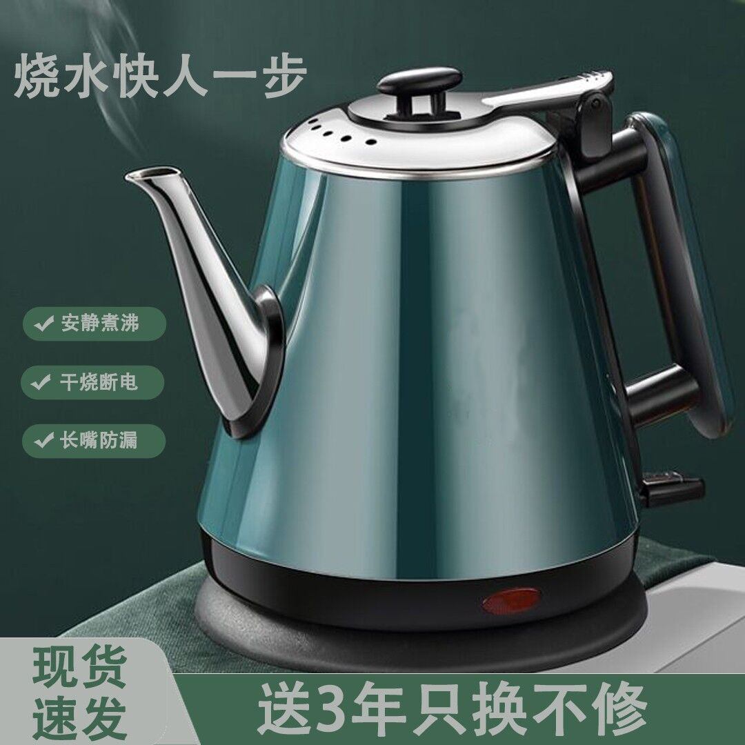 慎慕凝