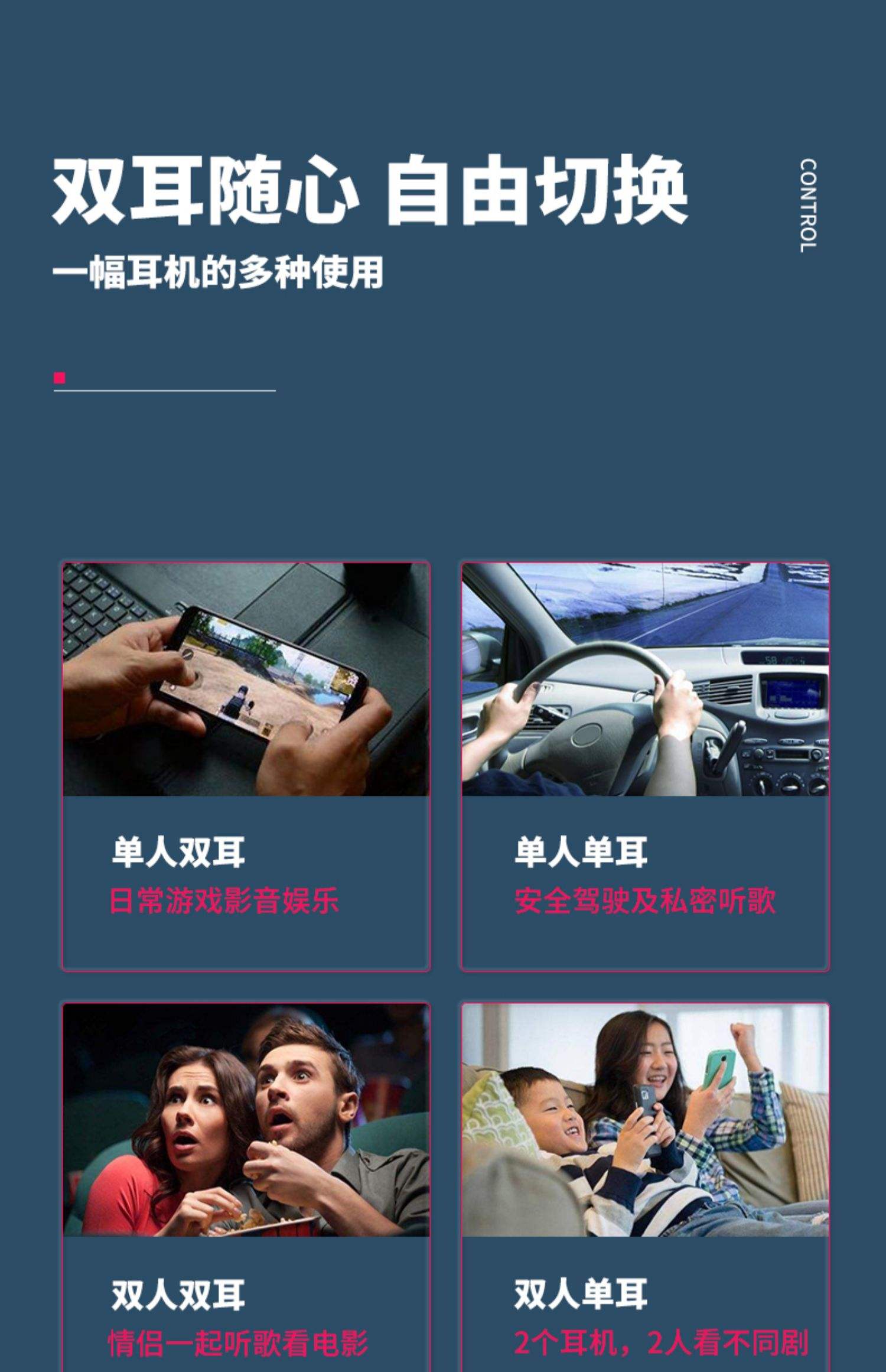 【艾本官网介绍】艾本耳机艾本(中国)公司简介