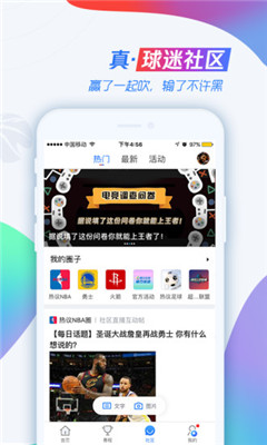 腾讯视频客户端怎么下载视频_中关村在线软件资讯频道