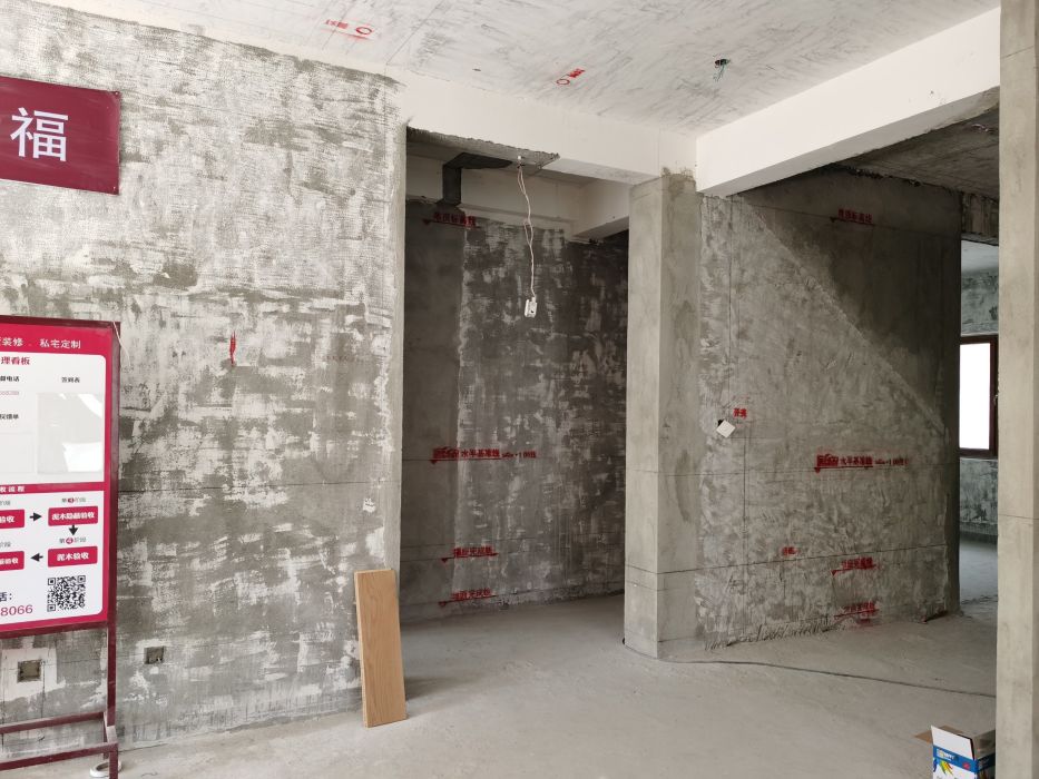 上海星杰国际设计装饰工程有限公司口碑怎么样