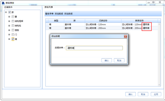 【海迈计价软件怎么用】海迈计价软件好不好_使用技巧