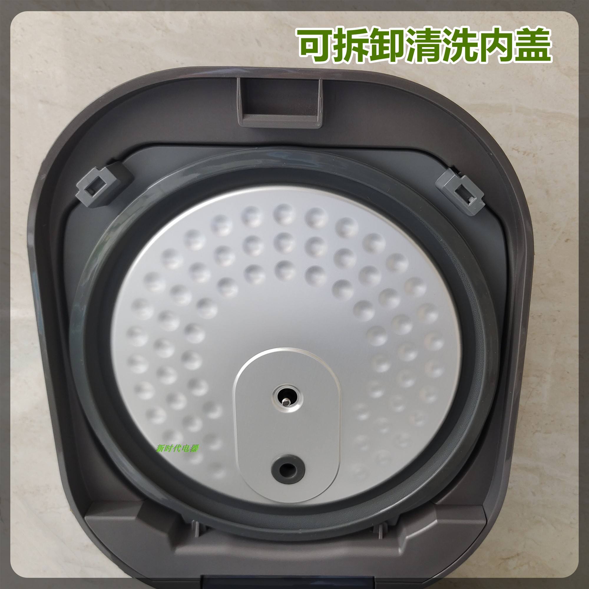 【苏泊尔电饭煲】苏泊尔电饭煲报价及图片大全