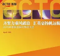 2025年5月28日 第22页
