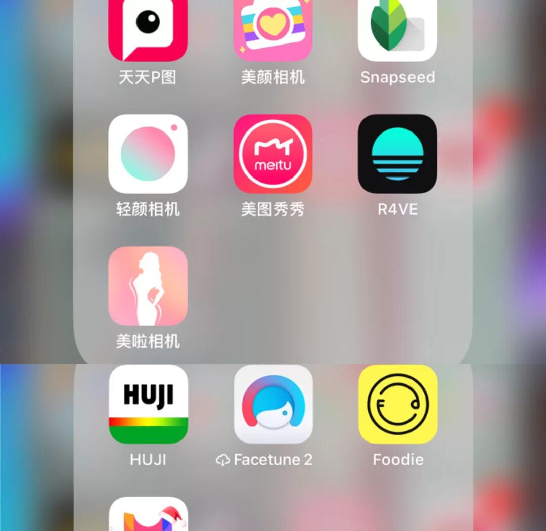 网上流传的十款免费P图软件效果如何-软件技巧