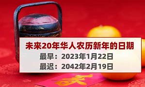 大亭