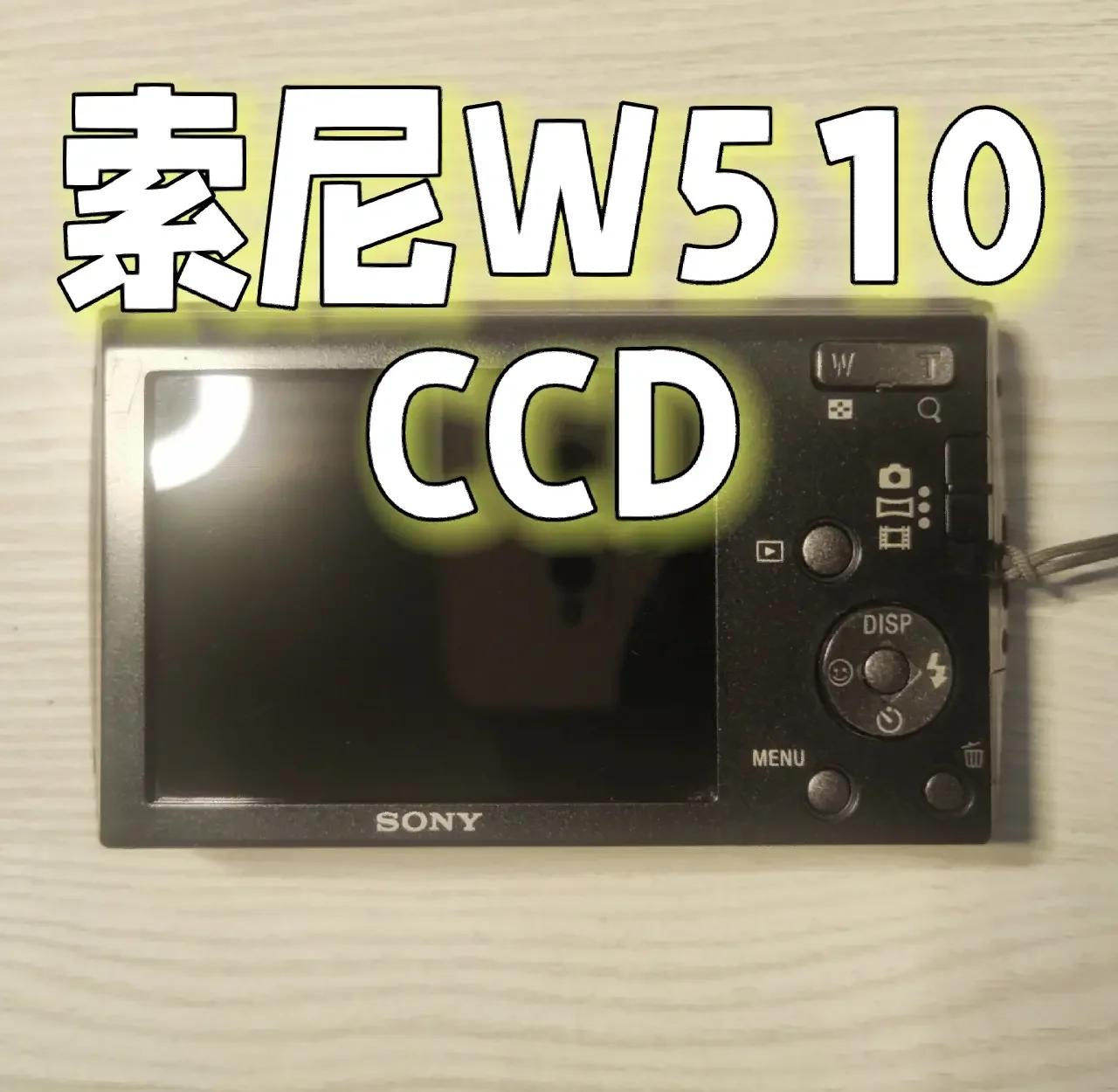 集修贤