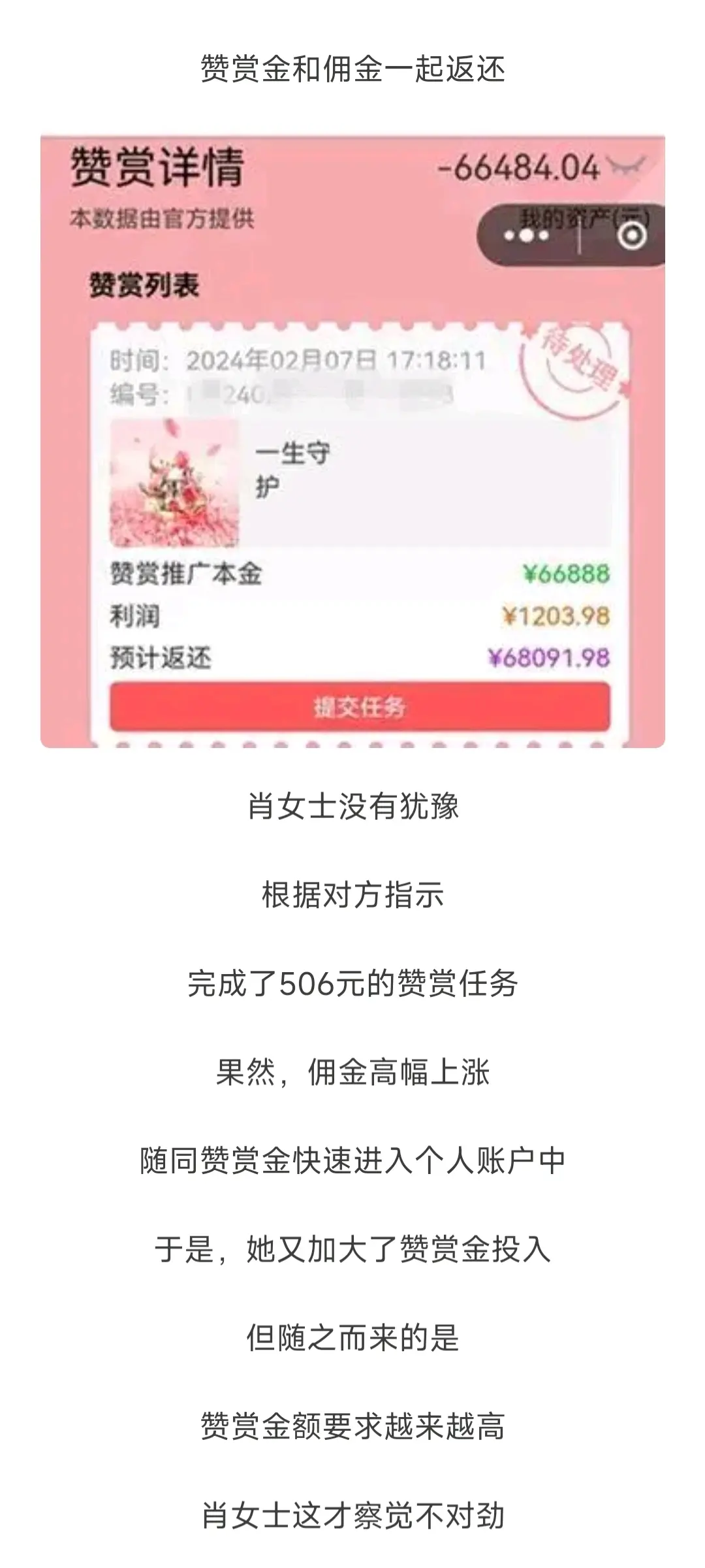 b站私信发几句话才能发图?b站私信发图介绍
