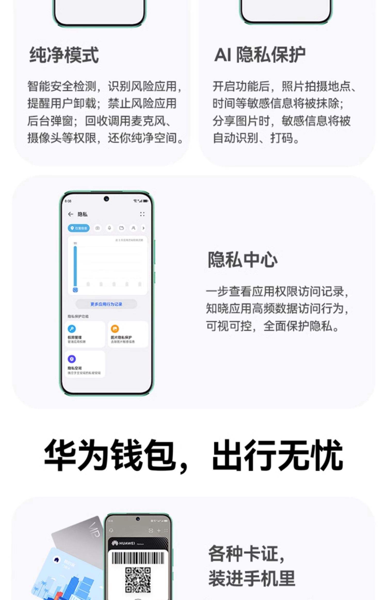 蔡忻