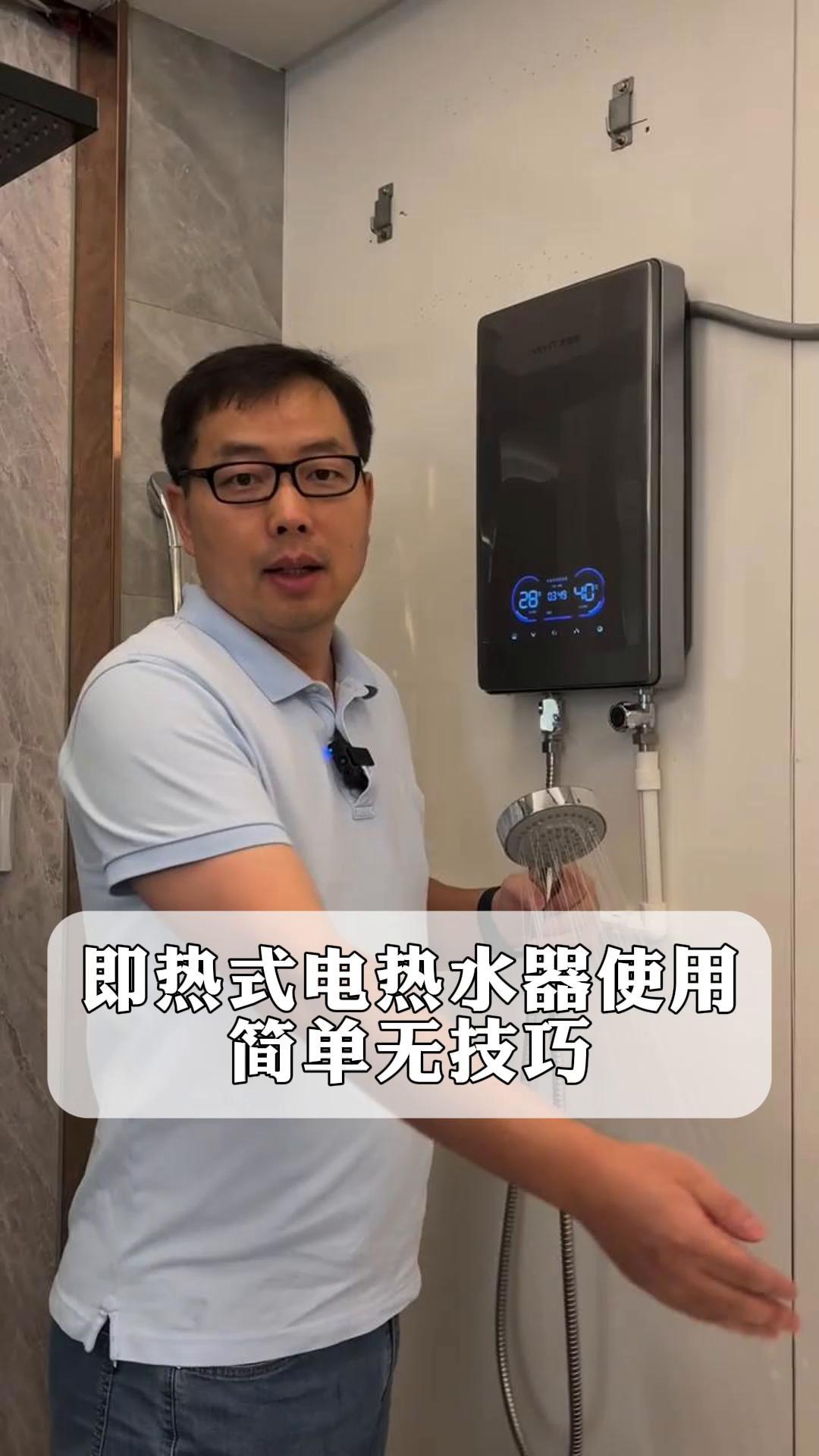 热水器的热水能喝吗热水器使用注意事项有哪些