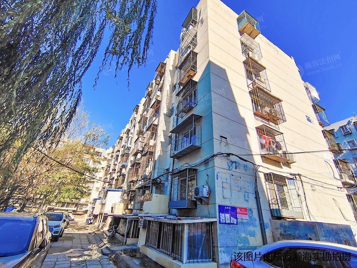谁清楚北京嘉园二里二手房的房价是多少