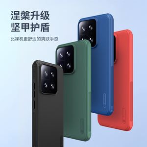 2025年5月 第174页