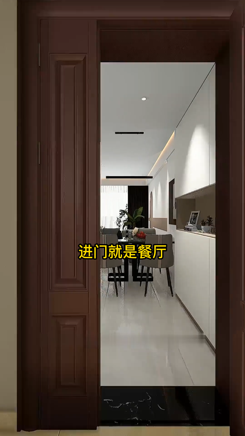 求问入户玄关是什么意思有人晓得吗
