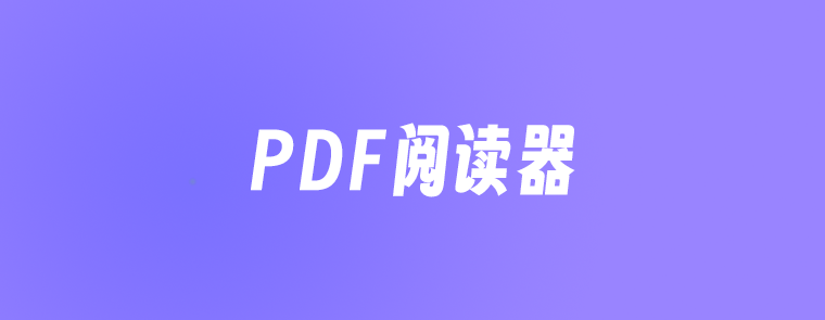 须哲丽