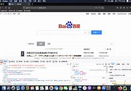 【FireBug下载中文版】FireBug2.0.19