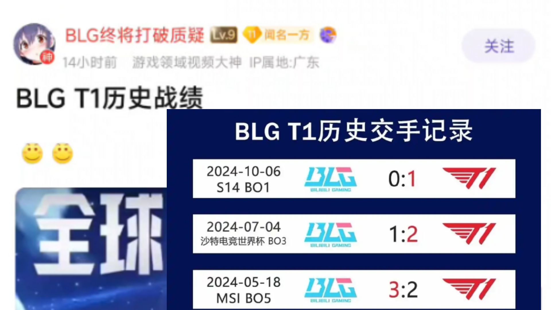 1T等于多少G,多少MB,多少KB,多少B