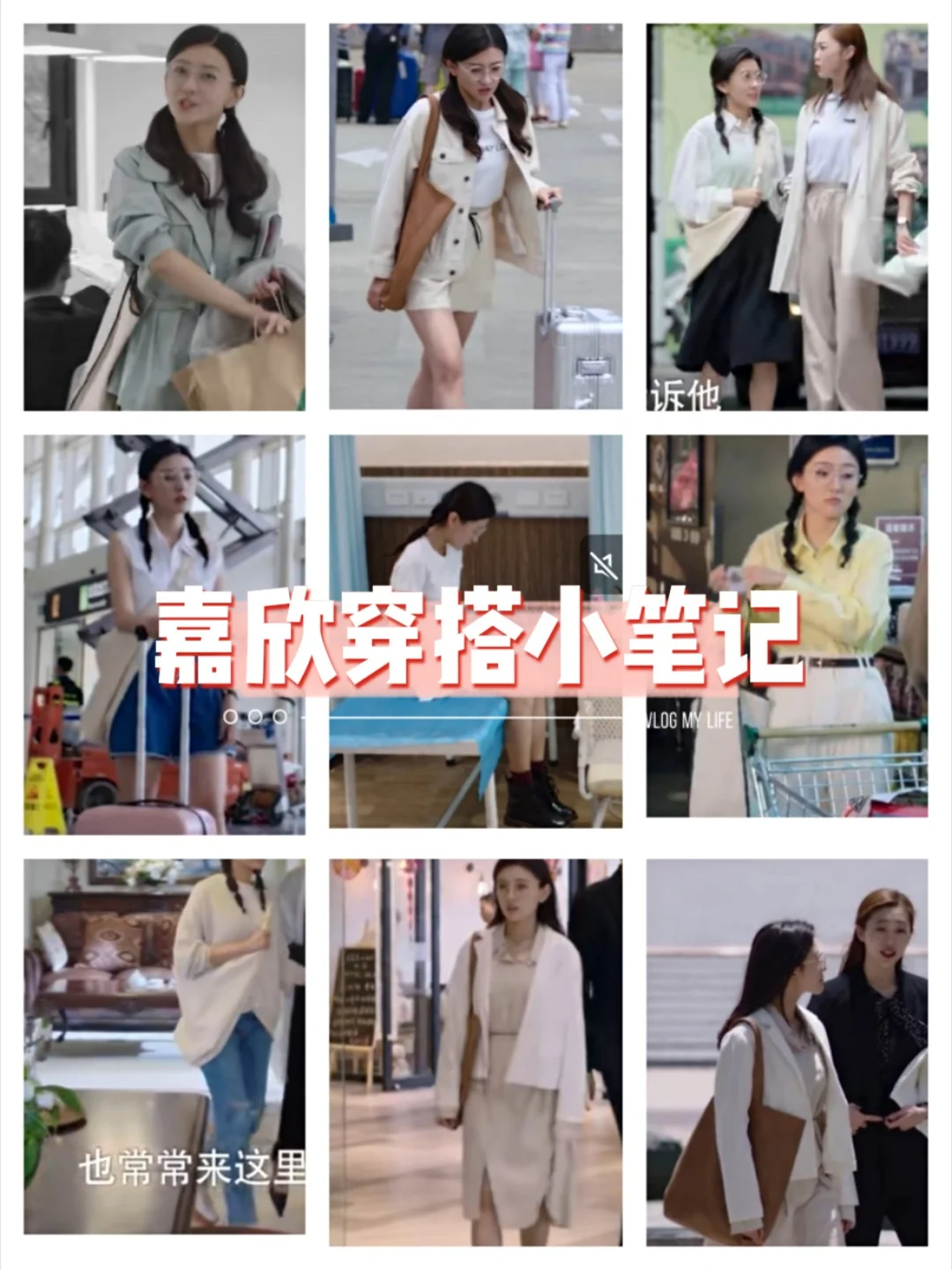【我来笔记下载】我来笔记wolai1.2.6