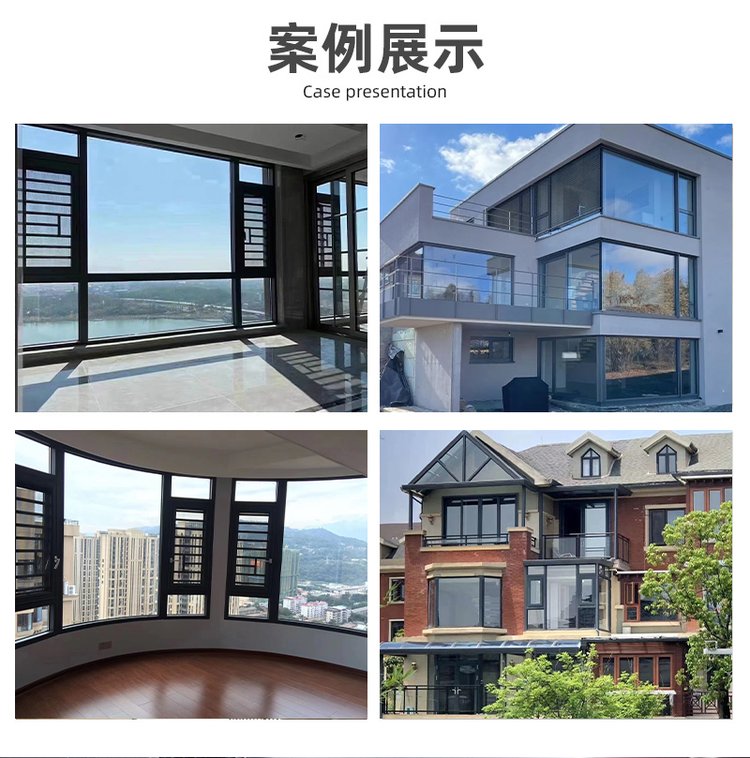 2016品牌铝合金纱窗排名前十的是哪些