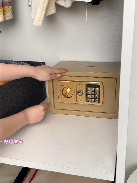 保险柜怎么开简单几招轻松搞定保险柜