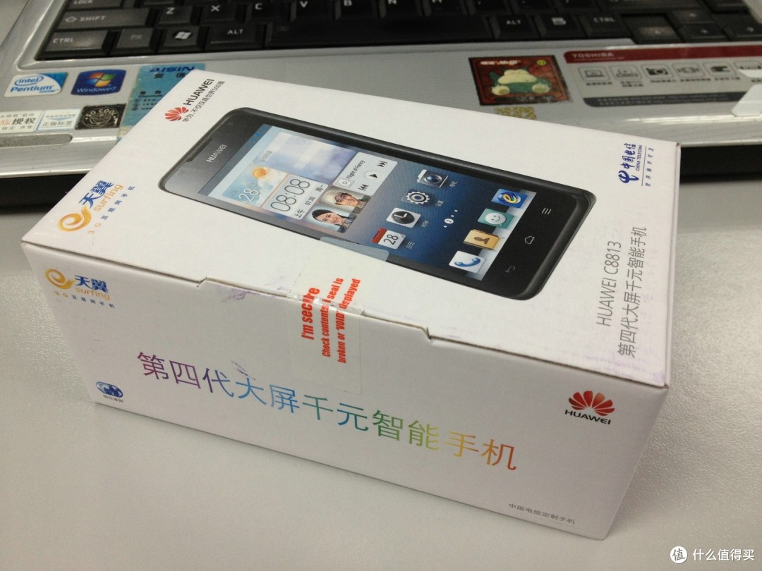 【华为c8813价格】华为c8813价格最新信息
