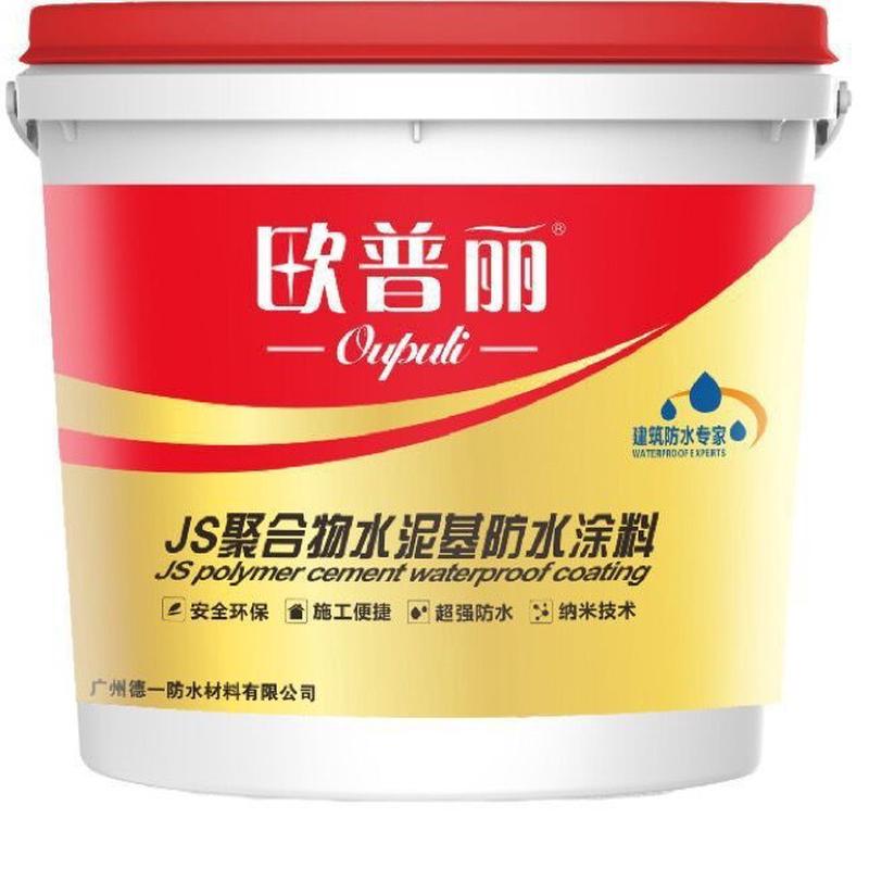 竭学真