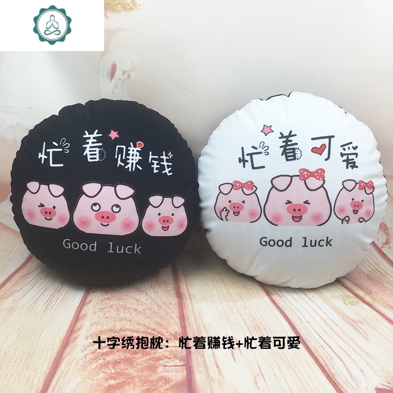 丫丫十字绣品牌怎么样
