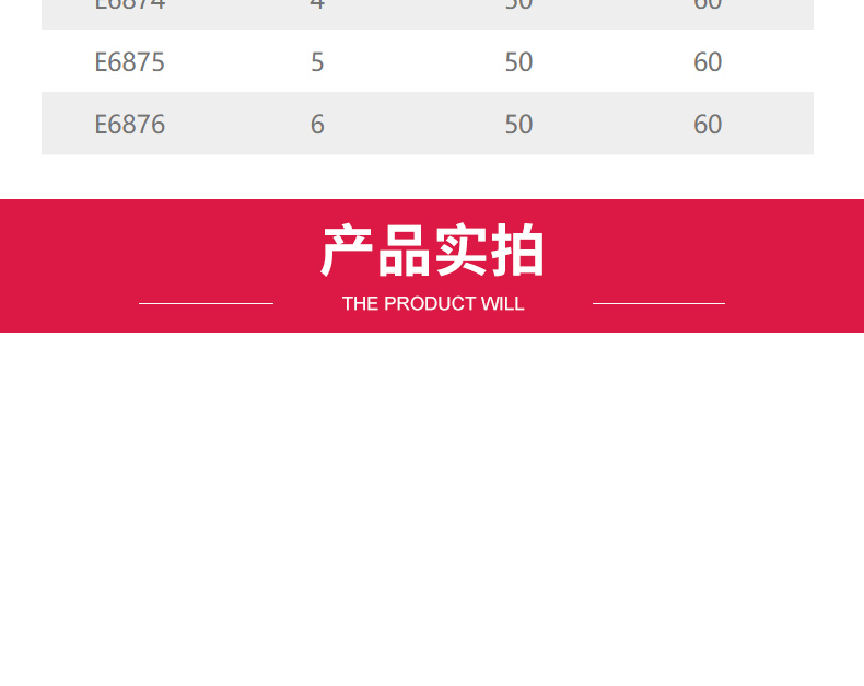 【力易得官网介绍】力易得电脑工具力易得(中国)公司简介
