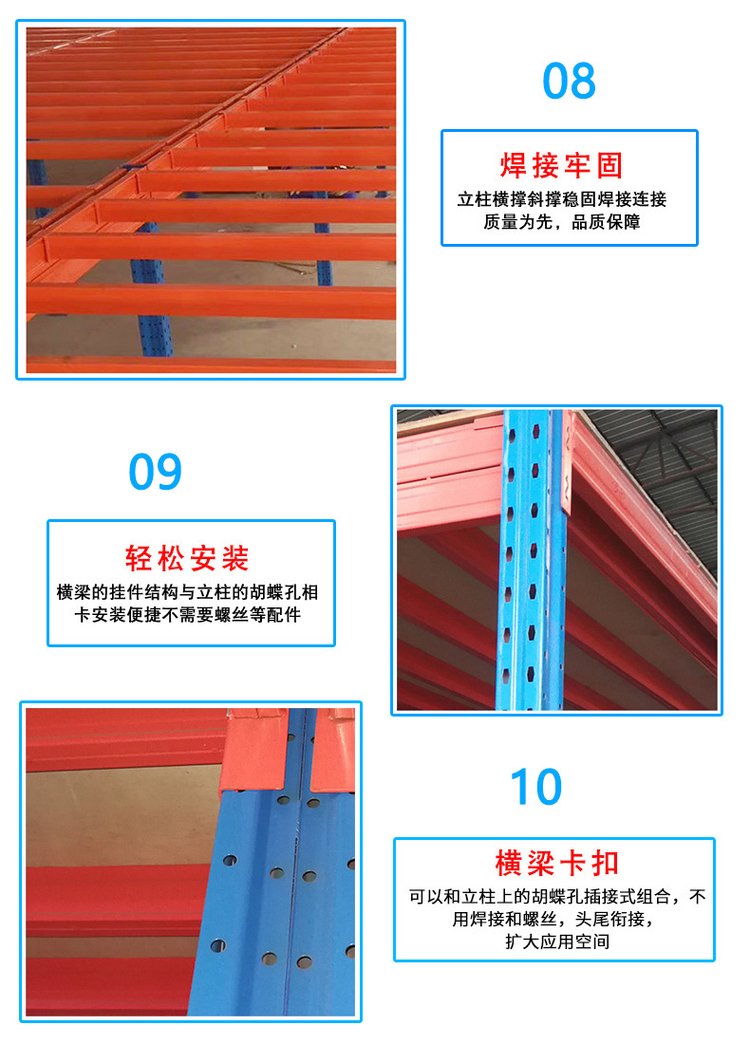 钢结构的阁楼报价一般是多少