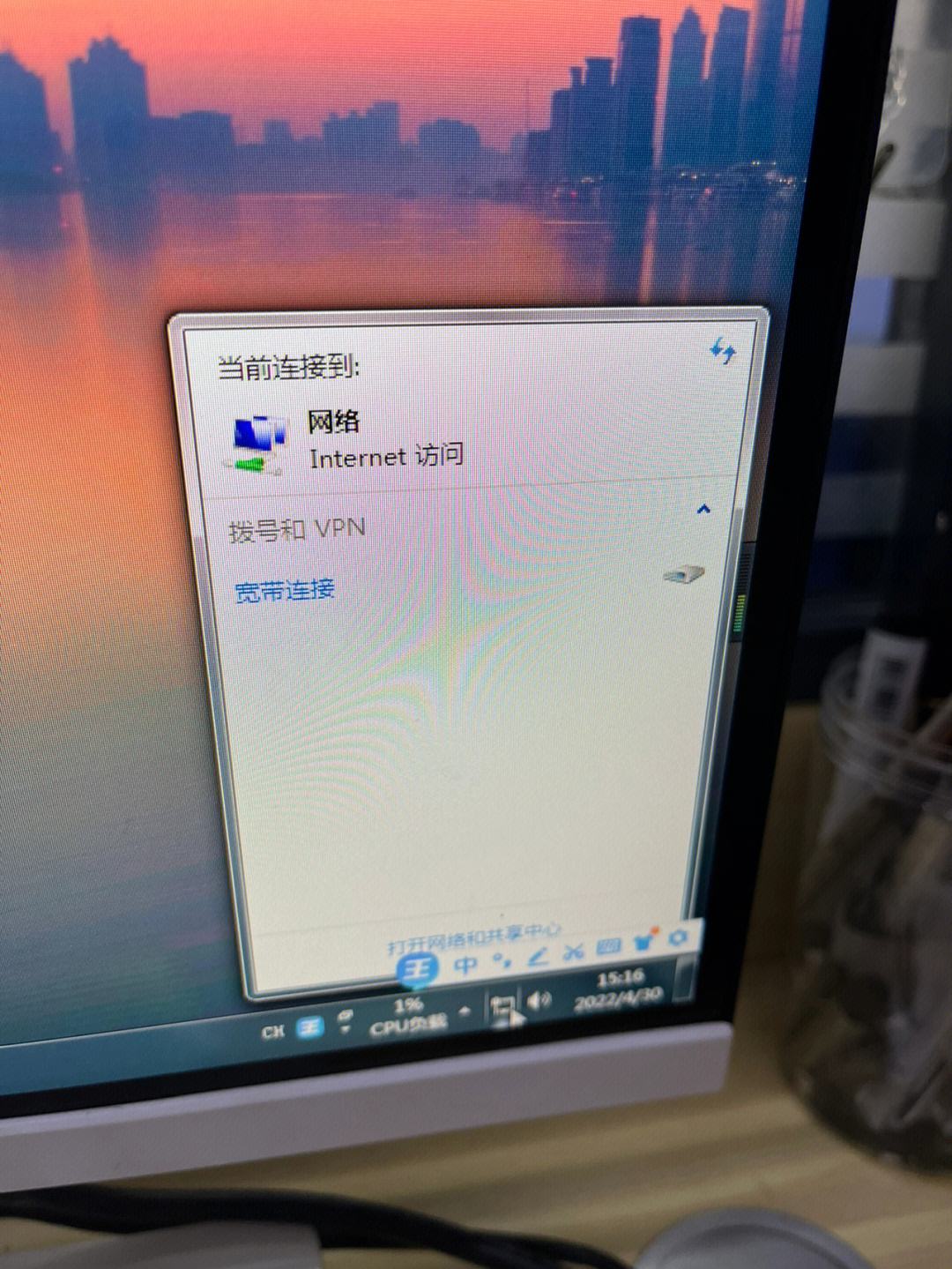 网址www222ccccom,重装系统后不见了为什么?