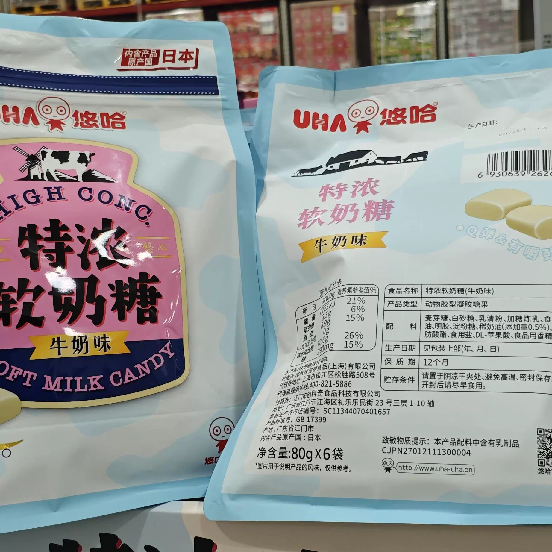 80PLUS认证包含多少个等级?-糖猫Plus