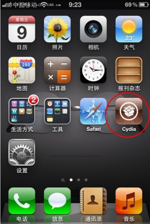 iOS9越狱后没法安装afc2求解决方法最好附图
