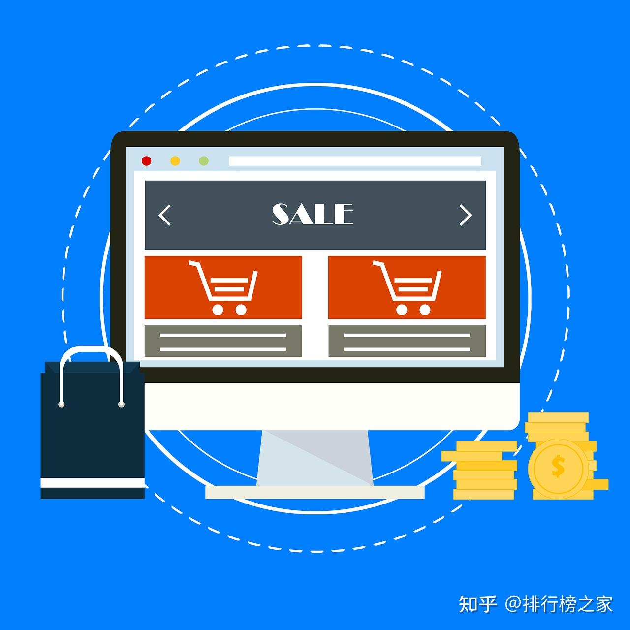 网购工具软件哪个最好用免费网购工具软件推荐-软件技巧