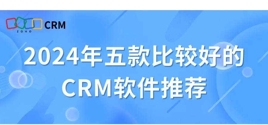 2024年网上买票软件哪个更安全?十大免费软件推荐