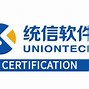 精容数安产品南京恒略信息科技推荐_南京上网卡行情