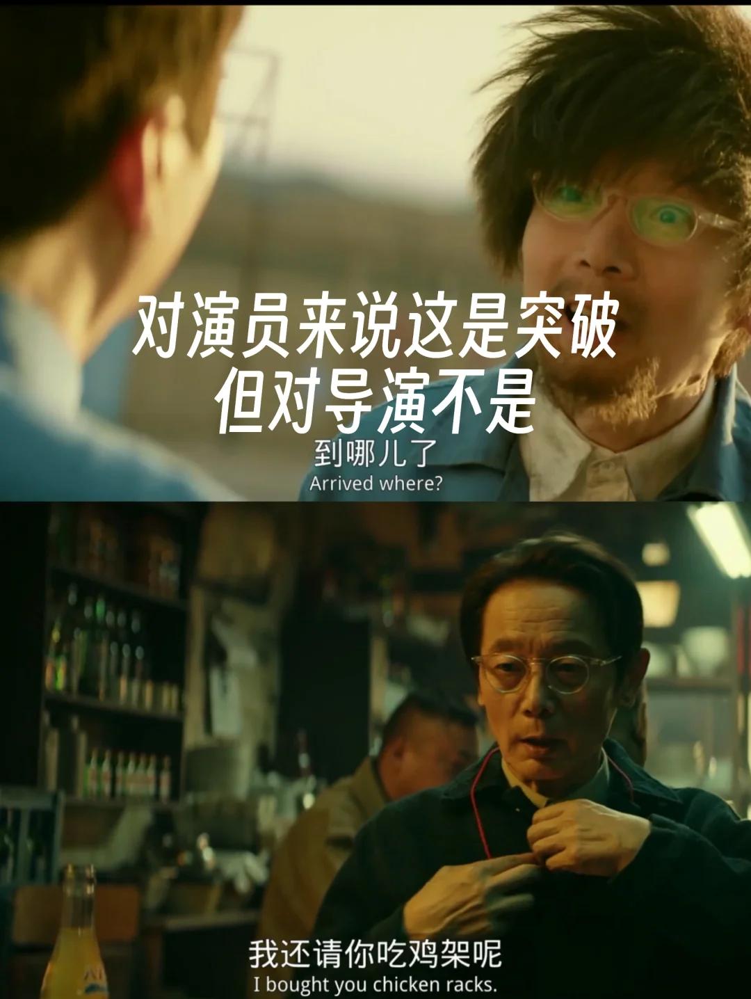 2025年5月 第8页