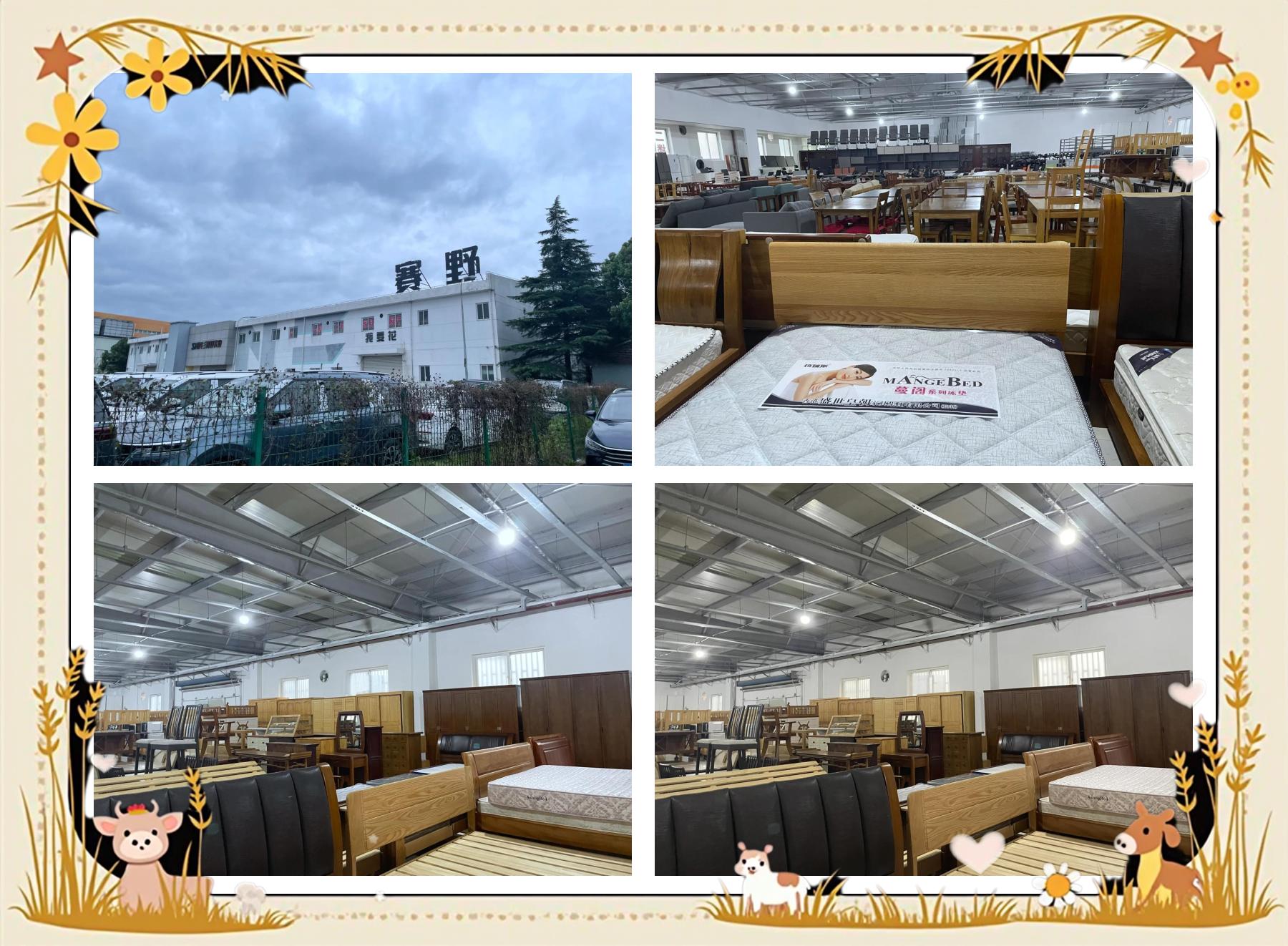 重庆石桥铺二手家具市场地址在哪里_家具