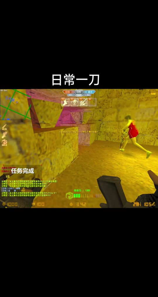 玩了三个晚上的CSOL刷出摄魂魔镰这刀怎么样?