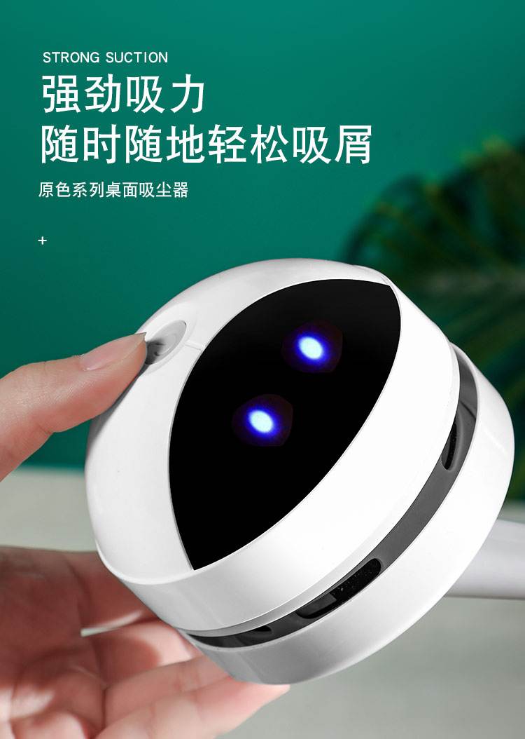 仉含巧