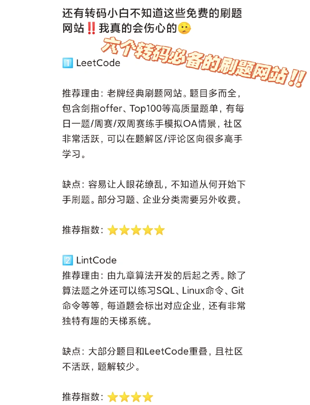 黑盒工坊怎么使用?黑盒工坊使用教程-软件技巧